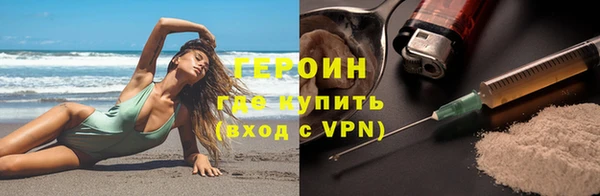 марки nbome Дмитриев