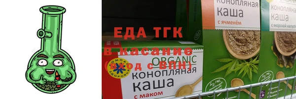 ПСИЛОЦИБИНОВЫЕ ГРИБЫ Дмитров