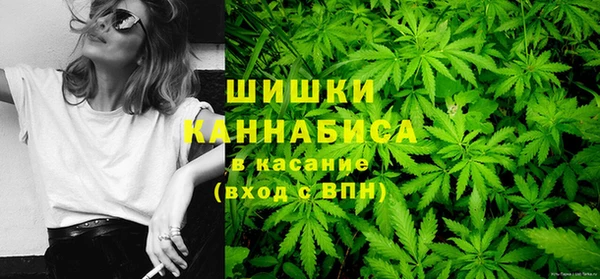 MDMA Premium VHQ Сатка