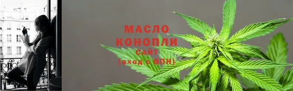 ALPHA-PVP Волосово