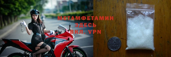 кокс Черняховск