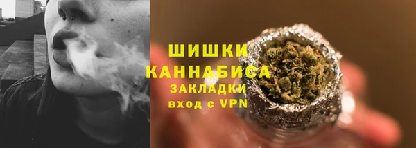 MDMA Premium VHQ Сатка