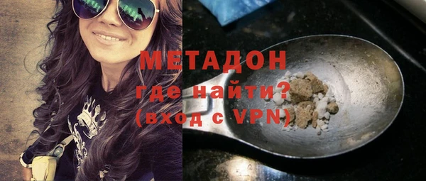 MDMA Premium VHQ Сатка