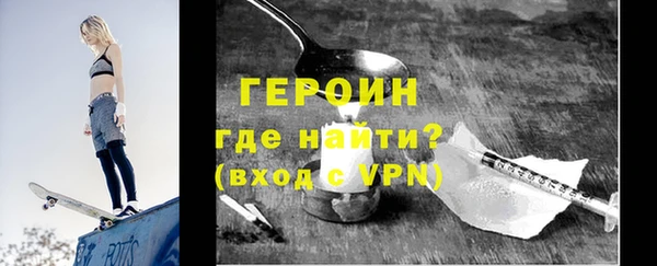 ECSTASY Дмитровск