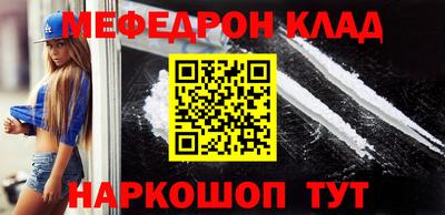 mix Балаково