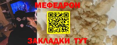 mix Балаково