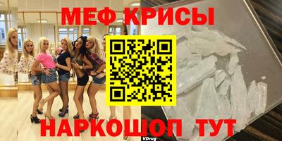 стаф Будённовск