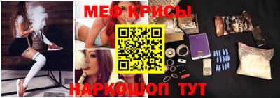 mix Балаково