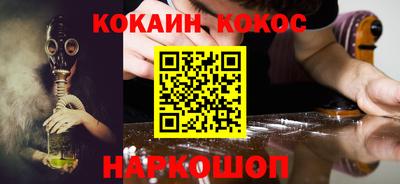 первитин Балашиха