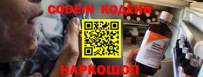 первитин Балашиха