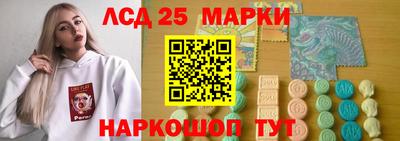 стаф Будённовск