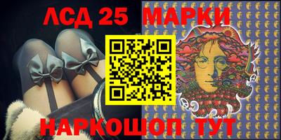 спайс Бугуруслан