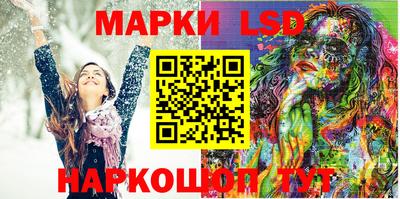 ALPHA PVP Бузулук