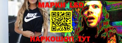 первитин Балашиха