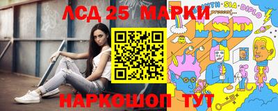 первитин Балашиха