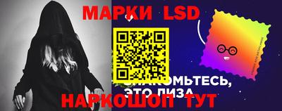 первитин Балашиха
