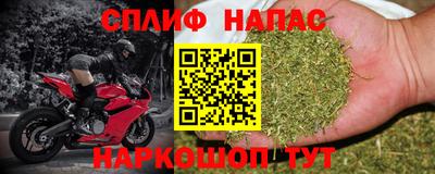mix Балаково