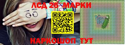 mix Балаково
