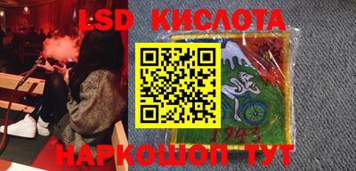 первитин Балашиха
