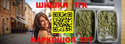 первитин Балашиха