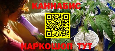 спайс Бугуруслан