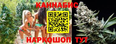 первитин Балашиха
