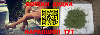 первитин Балашиха