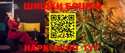 первитин Балашиха