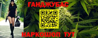 mix Балаково