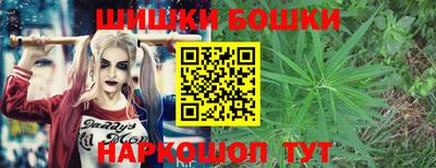 спайс Бугуруслан