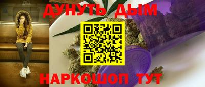 mix Балаково