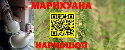 спайс Бугуруслан