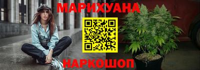 первитин Балашиха