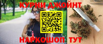 mix Балаково