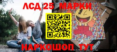 ALPHA PVP Бузулук