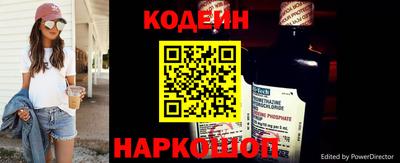 mix Балаково