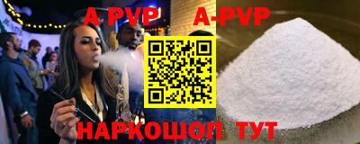 mix Балаково