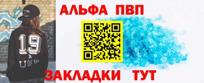 mix Балаково