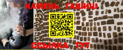 стаф Будённовск