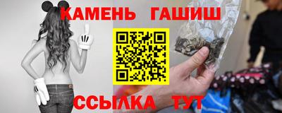 mix Балаково