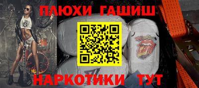 mix Балаково