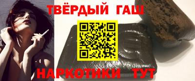 первитин Балашиха