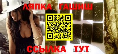 mix Балаково