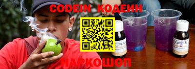 ALPHA PVP Бузулук