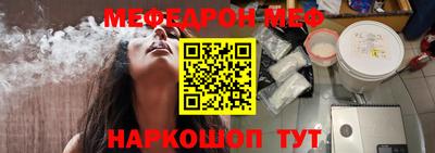 ALPHA PVP Бузулук