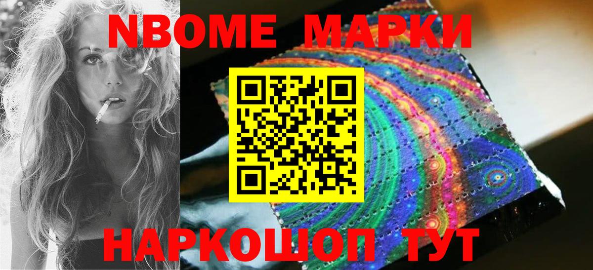 LSD-25 экстази ecstasy Губкинский