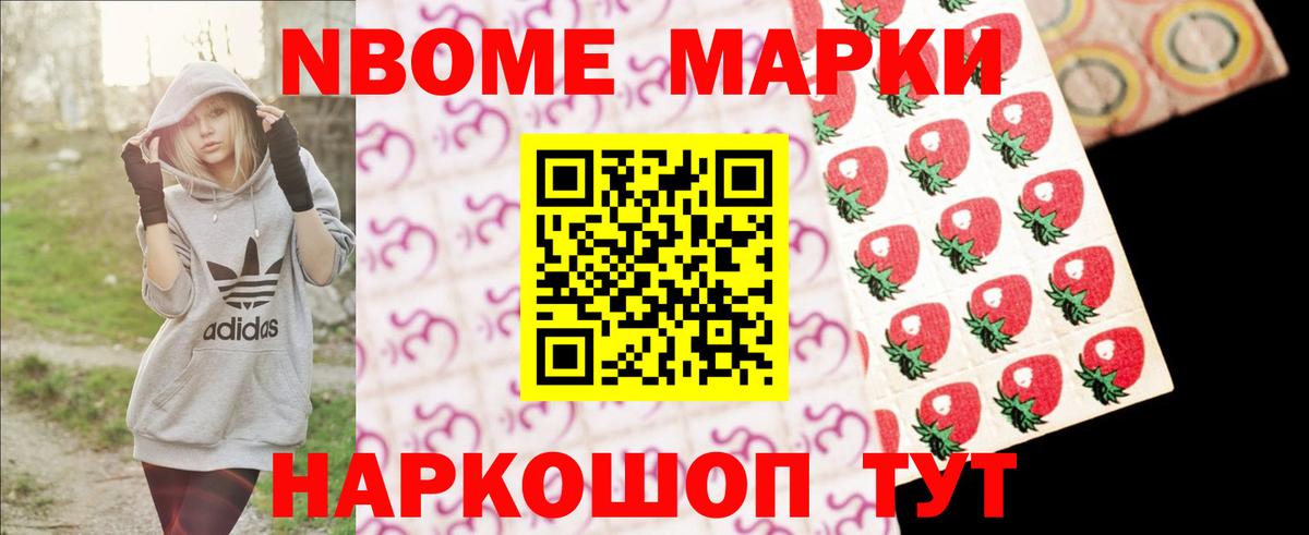 LSD-25 экстази ecstasy  Губкинский 